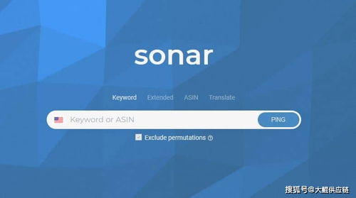 賣家必看 2021年12個(gè)最佳亞馬遜采購(gòu)和研究工具軟件