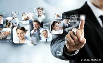 軟件銷售 機(jī)遇、挑戰(zhàn)與高效技巧