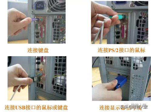 邯鄲劉師傅 專業電腦維修，快速上門服務