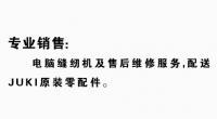 計(jì)算機(jī)硬件故障排查與維修指南 提升設(shè)備可靠性的關(guān)鍵步驟
